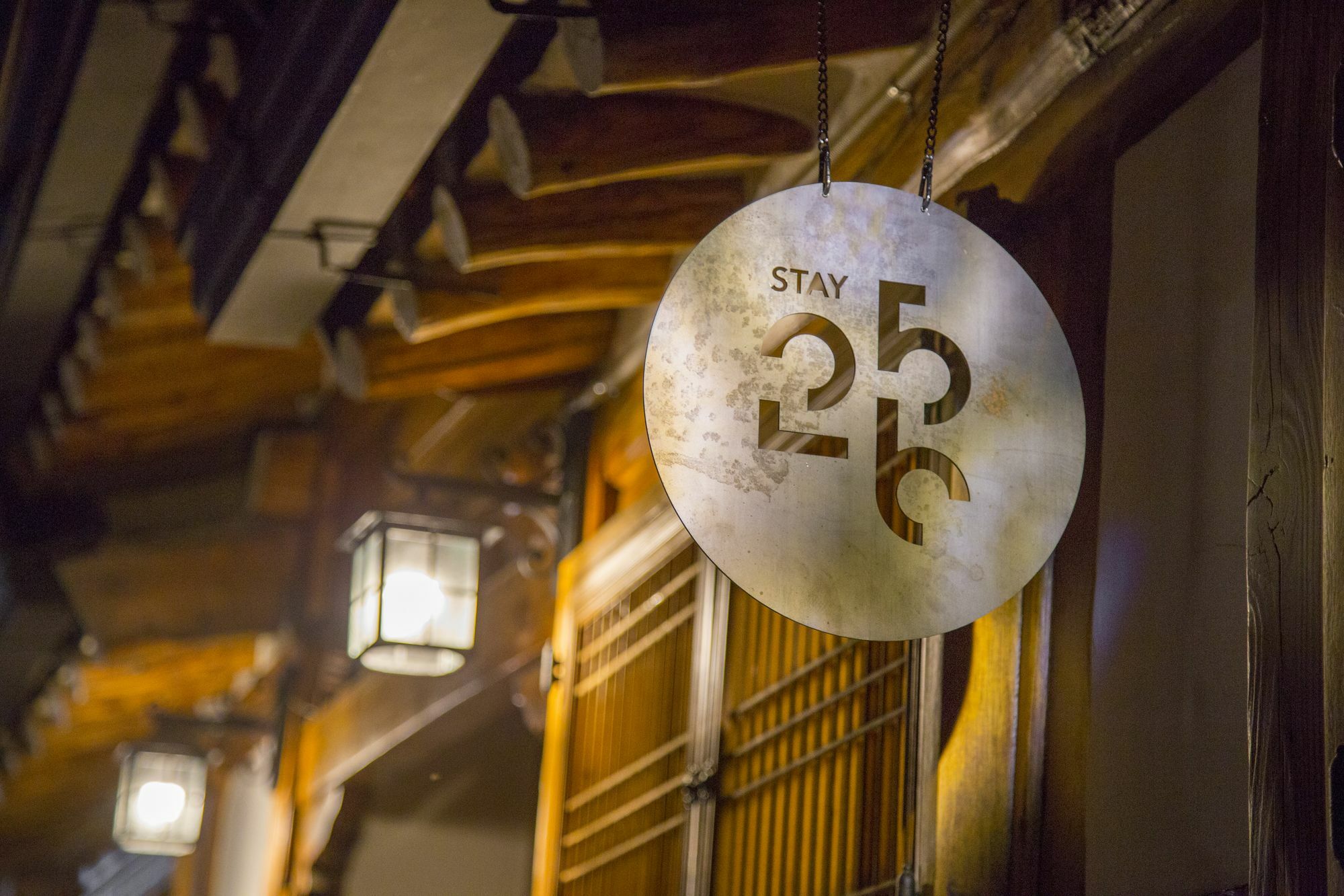 ステイ256 ハノック ゲストハウス ソウル特別市 エクステリア 写真